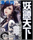 百釆网hk资料大全