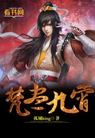 亚洲一区在线