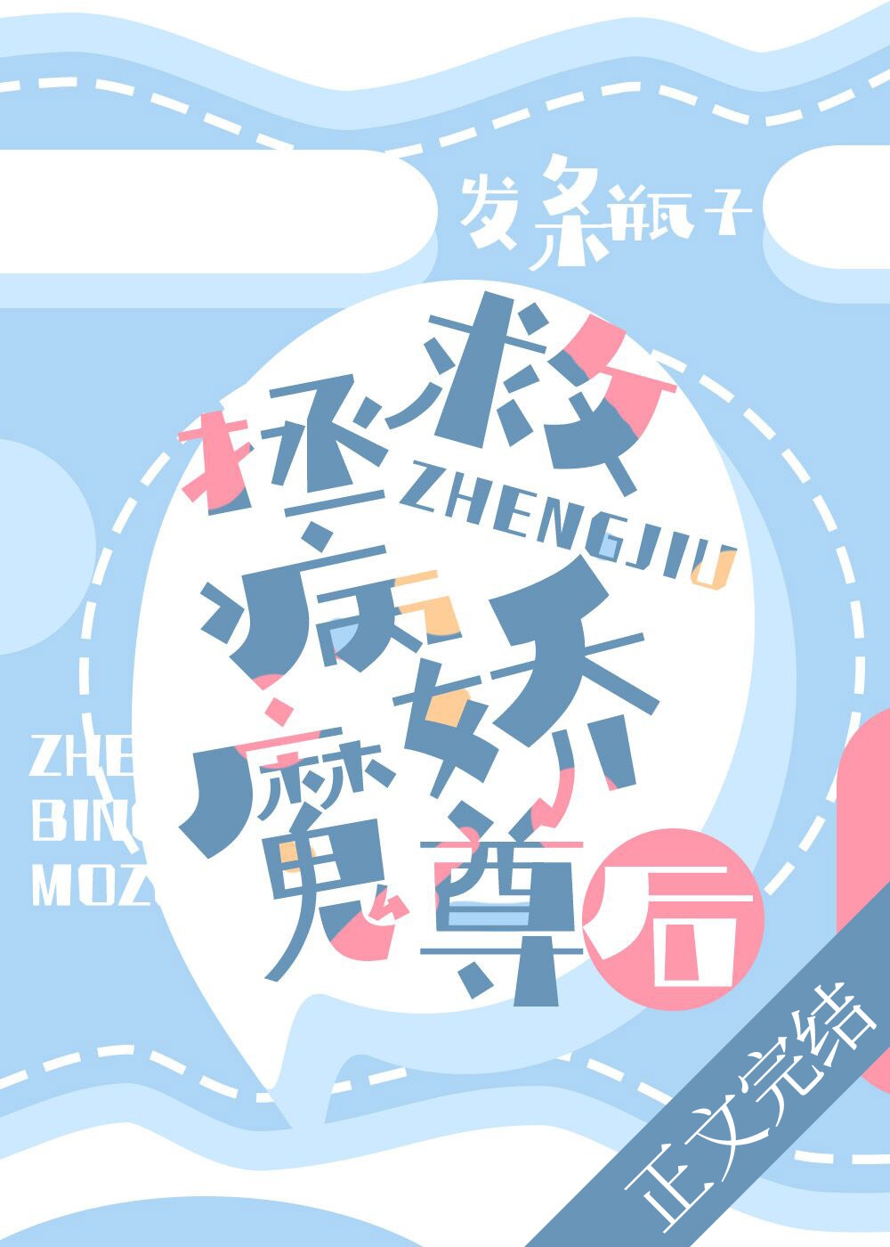 天堂tv在线观看