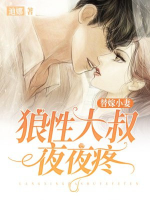 男人喜欢女人什么