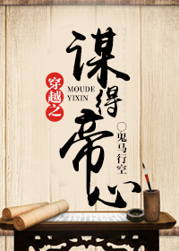 刘羽夏苏的小说天师下山免费阅读