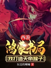 惊声尖笑4