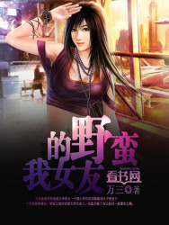东都影城
