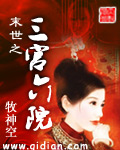 6090青苹苹果影院