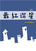 军团要塞2下载