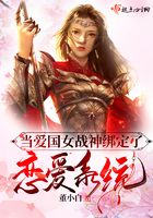 高清偷窥校园女浴室洗澡