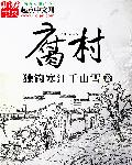 不忠1080p
