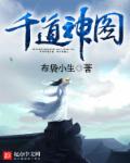男女一边摸一边做爽爽的动态图