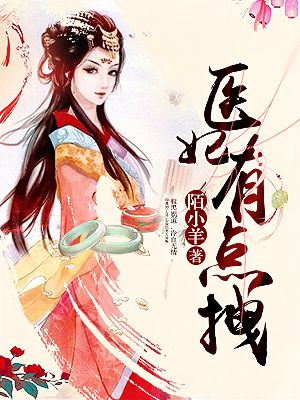 做AJ的姿势