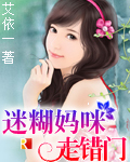 浮力影院wy888wy79