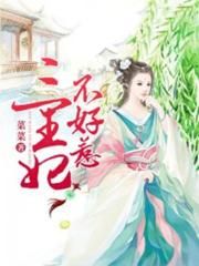 韩国电影 色即是空