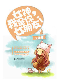 乔慕宁白纤若百度小说
