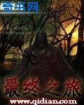 色河马您的专属区