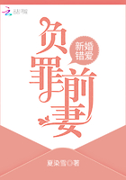 香蕉女孩