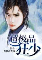 问答无用奸