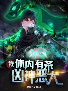 麻花传剧mv在线看高清