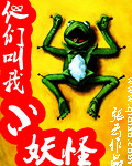 色博会