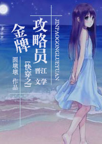 免费看黄20分钟