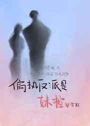 国产精品人人做人人爽