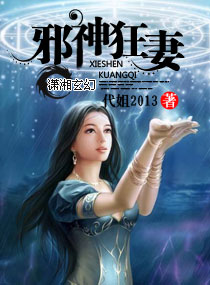 教授好会C萧牧野苏菲免费阅读