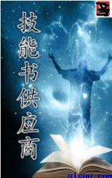玫瑰温酒