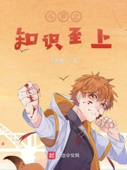 尽头电视剧免费完整版