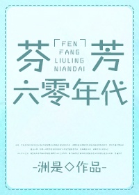 巡捕房