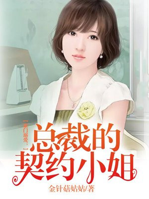 樱花岛网站怎么进入