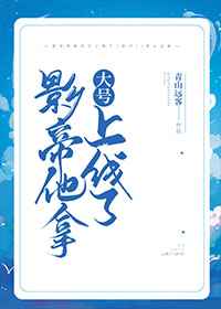 宅福利网站