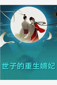 蜜情缘网站