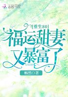肉书排行榜前十名