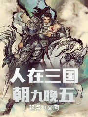 日本卡二卡三卡四卡免费网址
