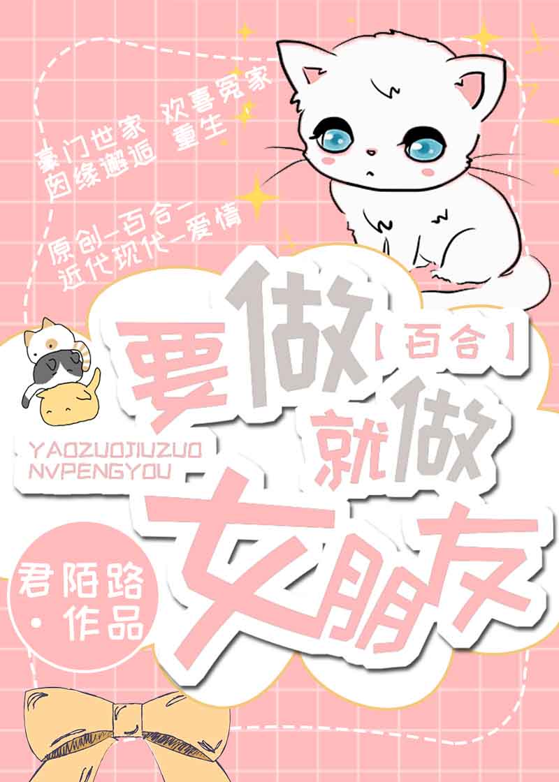 剑神的继承者