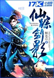 jablibrary最受欢迎