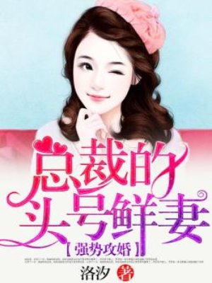 真打军电影