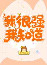 gogo全球大胆高清人体784