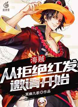 军人同志inchina