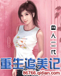 王阳明心学精髓60句