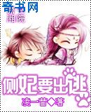擦擦擦综合网123