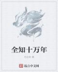 操我下载