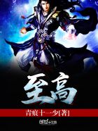 陈青云武侠小说