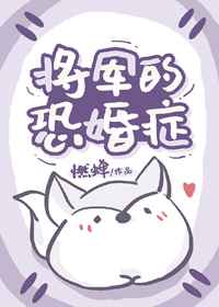 亚洲专区路线一路线二天美