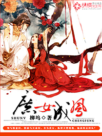 任祉妍