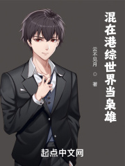 王爷不要