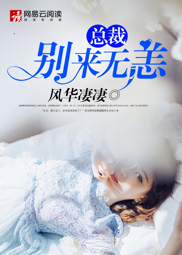 小姐av