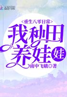拉拉les重口味动图