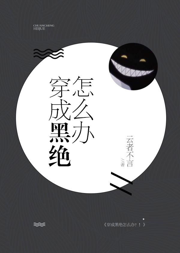 优优人体写真