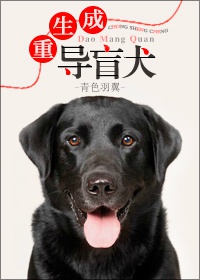 一二三四视频免费观看