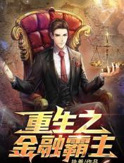 comecf正品蓝导航
