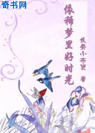 战狼2 电影